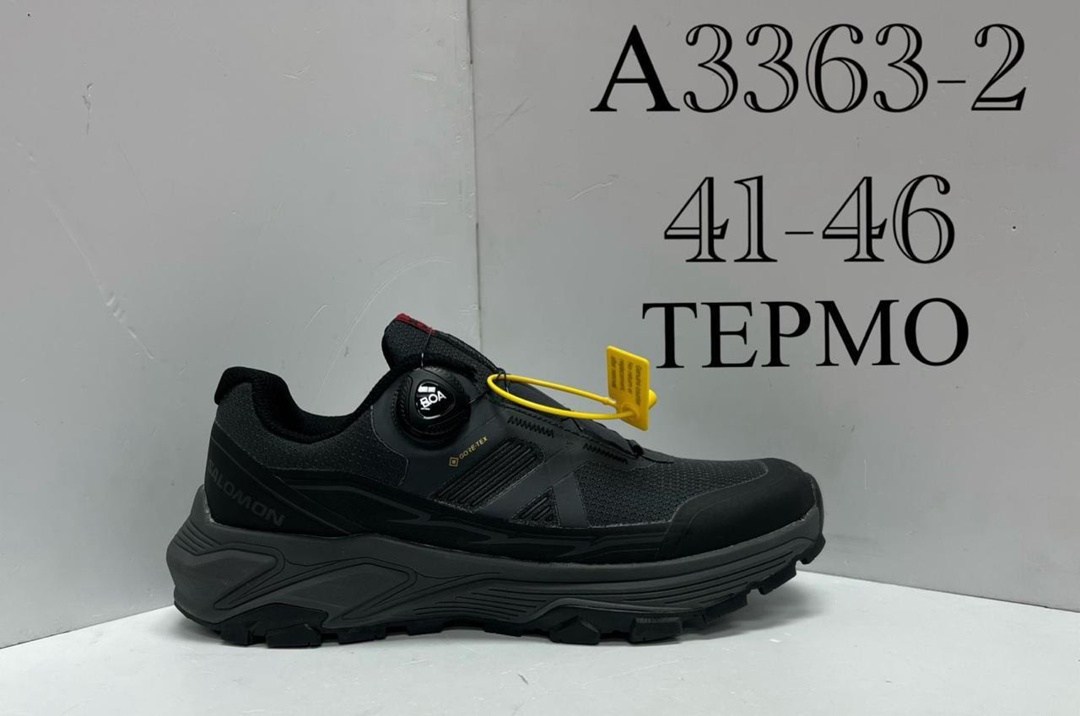 salomon кроссовки,кроссовки,мужские кроссовки salomon,кроссовки соломон,кроссовки эко