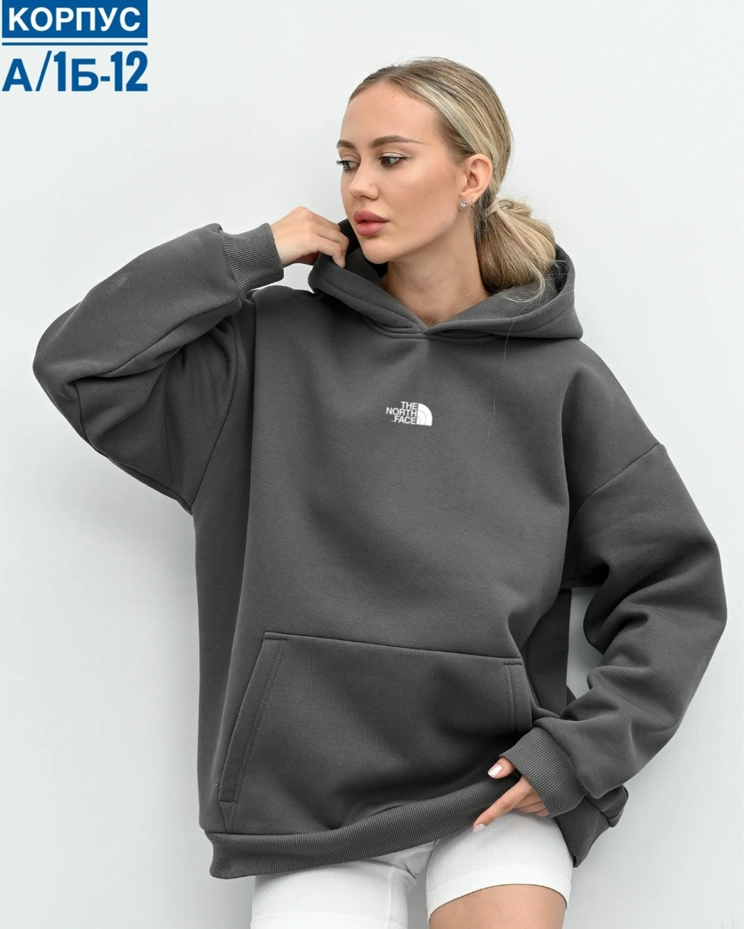 толстовки женская,толстовки оверсайз,одежда толстовка,толстовка для женщин,толстовки худи