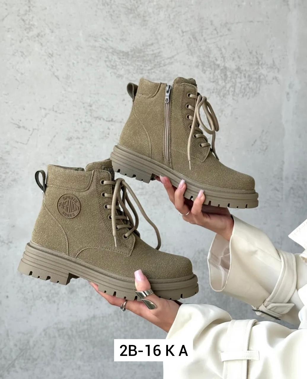 ,ботинки женские,ботинка,обуви,весенняя женская