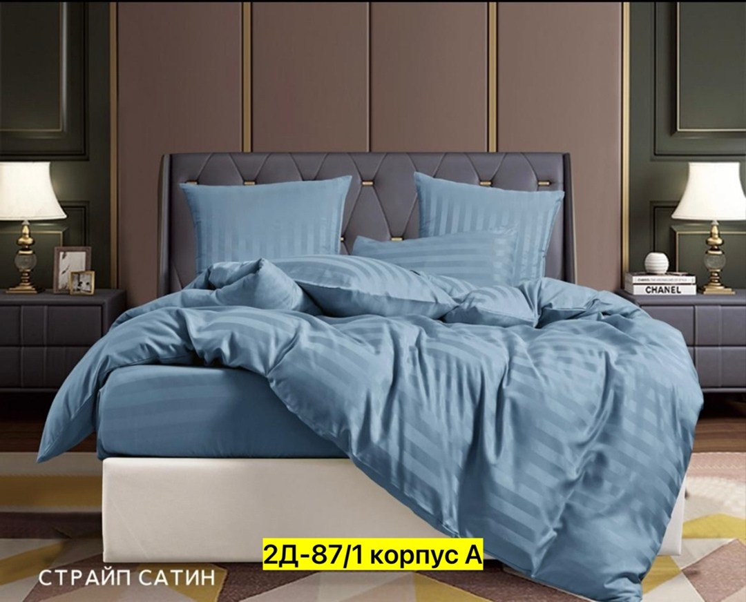 комплект постельного белья candies,постельное белье страйп сатин,постельное белье candies евро страйп сатин,постельное белье евро на резинке страйп сатин,постельное белье страйп сатин 1 5 спальное