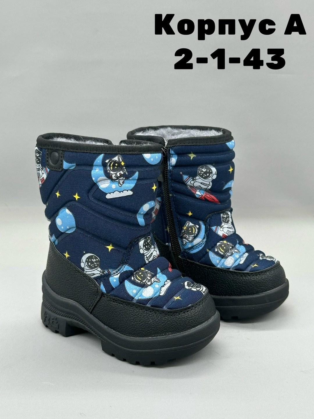 сапоги детские,сапожки,зимняя , оптом,детские дутики