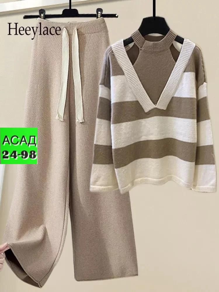 костюм двойка кашемир,трикотажные костюмы,костюмы двойки,женский костюм с брюками,женский трикотажный костюм