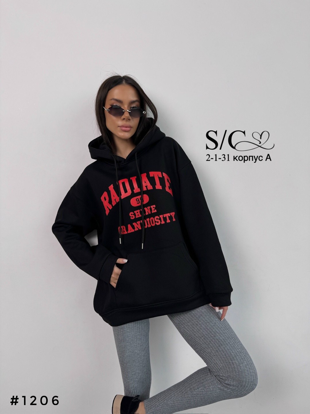 толстовки кофта,толстовка оверсайз,худи оверсайз,толстовки женская,худи на флисе