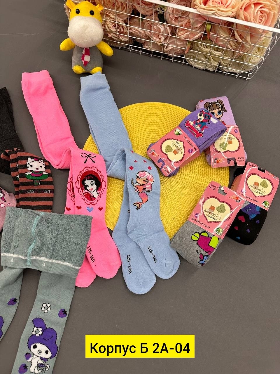 колготки детские,колготки детские махровые,колготки для девочек,колготки для детей,детские колготки для девочек