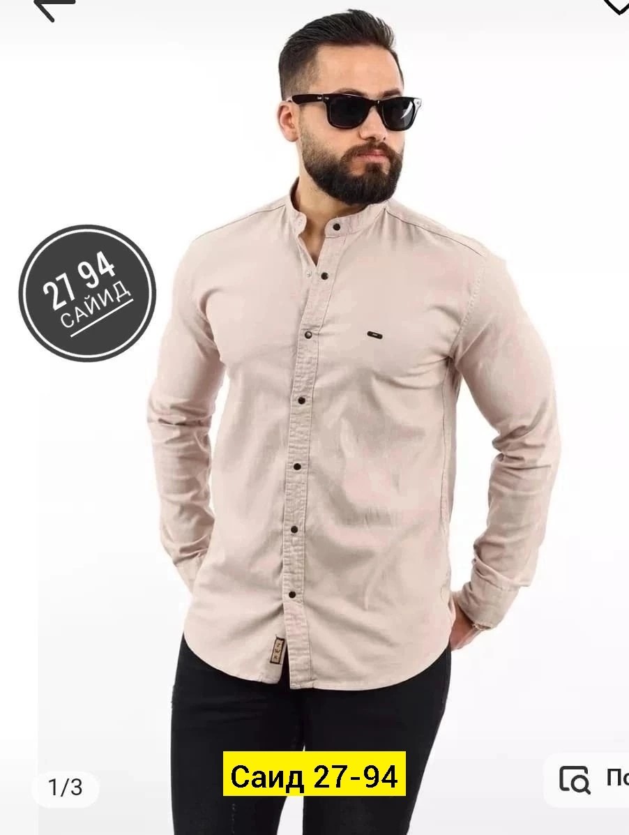 pубашка мужскaя классическая с длинным рукавом,рубашка для мужчин,рубашка мужская классическая,мужская рубашка,синяя рубашка мужская