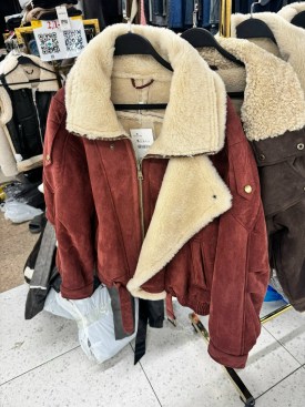 Верхняя одежда