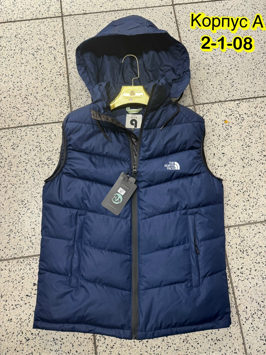 жилетка детская,жилет,жилетка,жилет детский,жилетка для мальчика