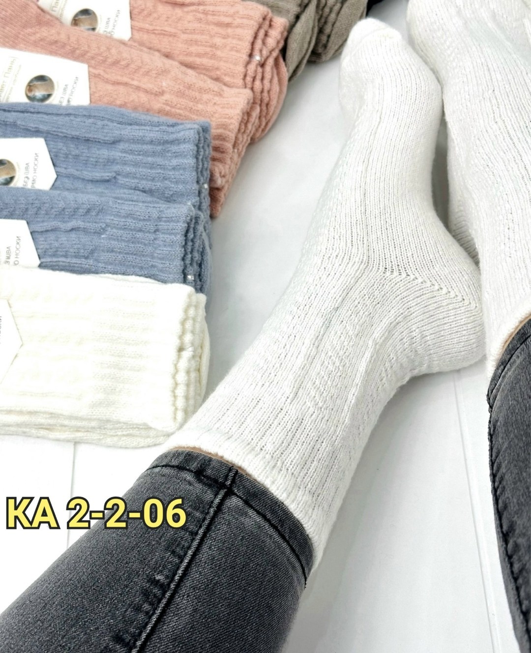 носки женские,носки женские 10 пар,теплые женские носки,носки женские носки,носки для женщин