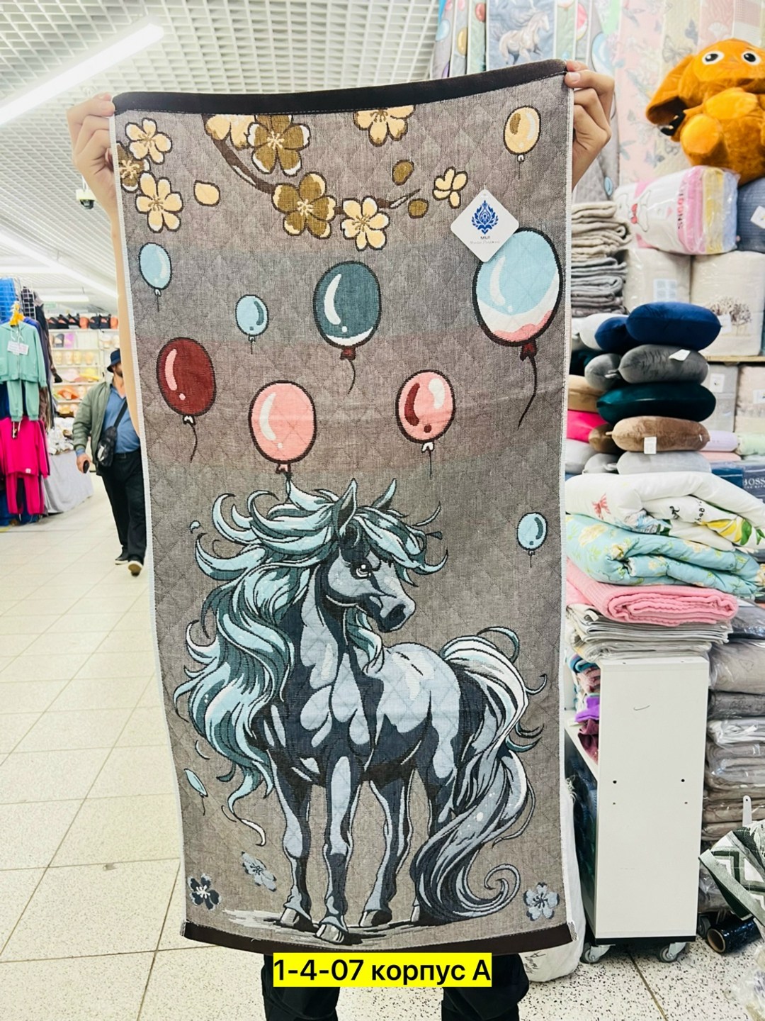 полотенце люкс,полотенца ,полотенца для кухни,полотенце стеганое,полотенца оптом