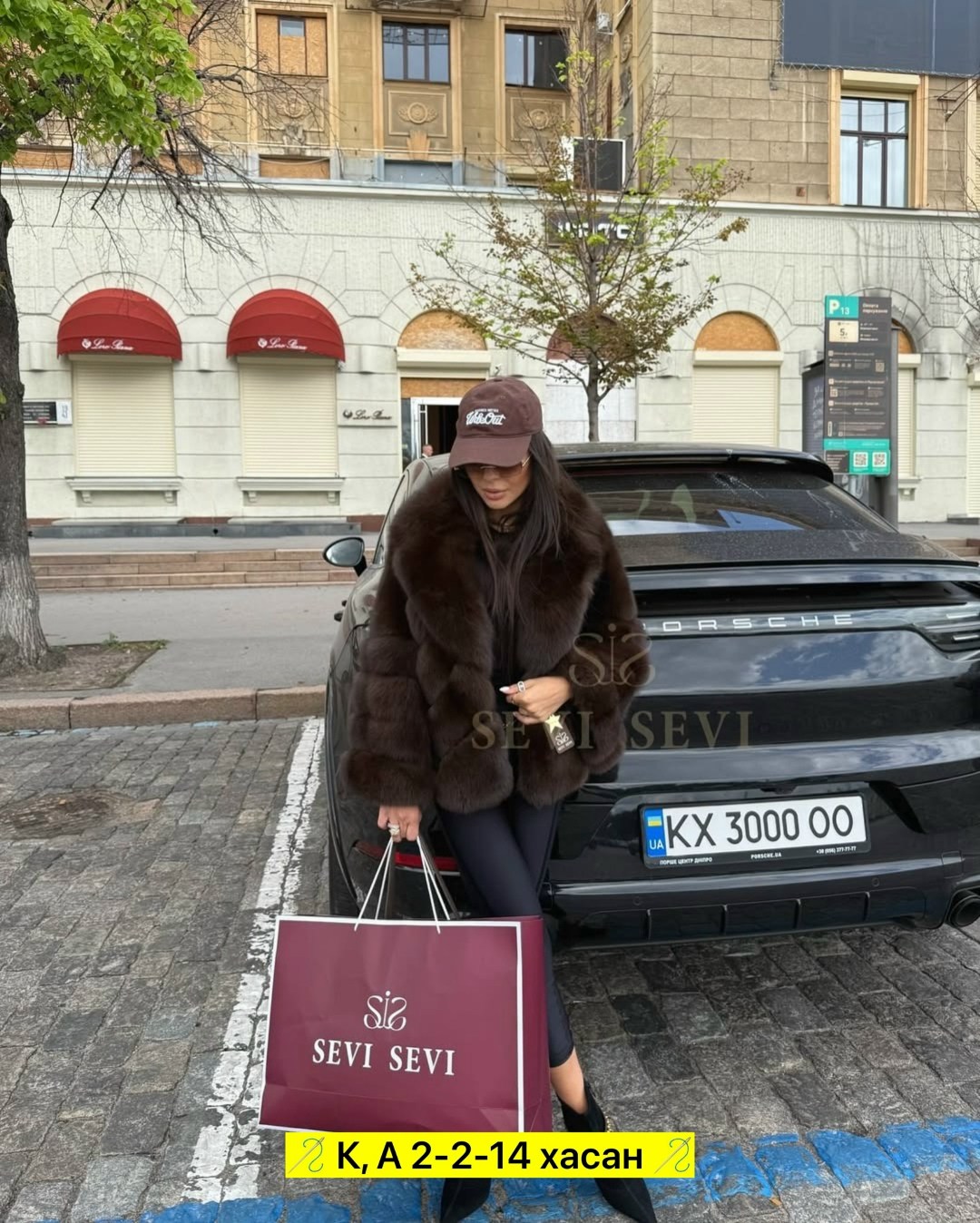 пальто с мехом,шуба из соболя,шуба меховая,шуба модная,шубка