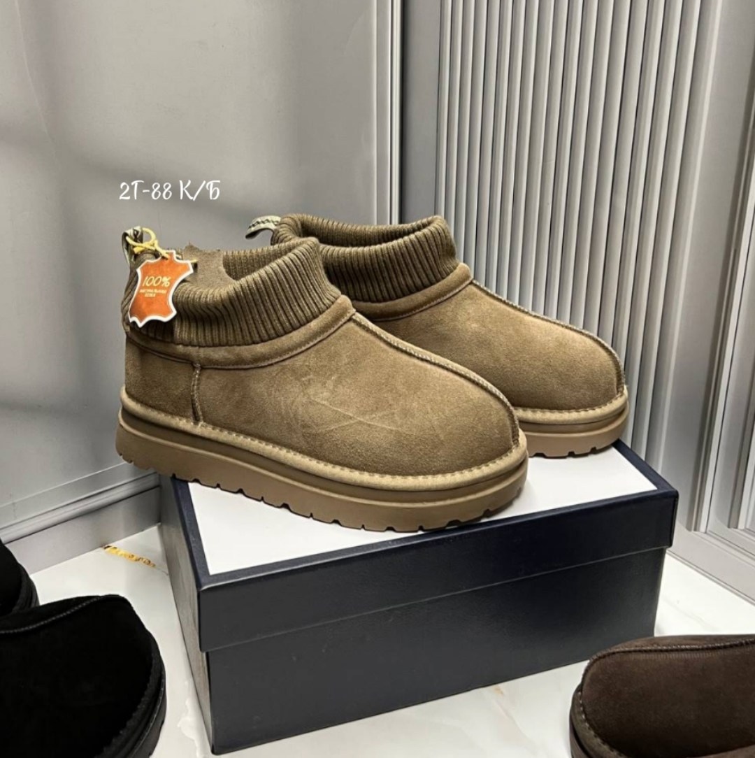 ,угги женские, женская,угги модные,женская зимняя