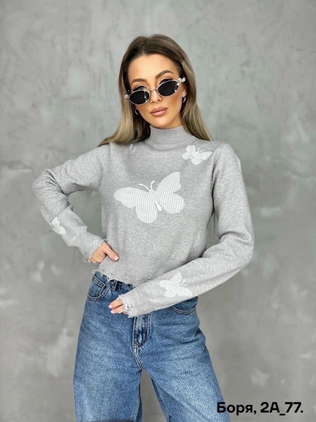 кофта женская свитер,женская кофта,свитера женские,джемпер кофта женская,кофты молодежные