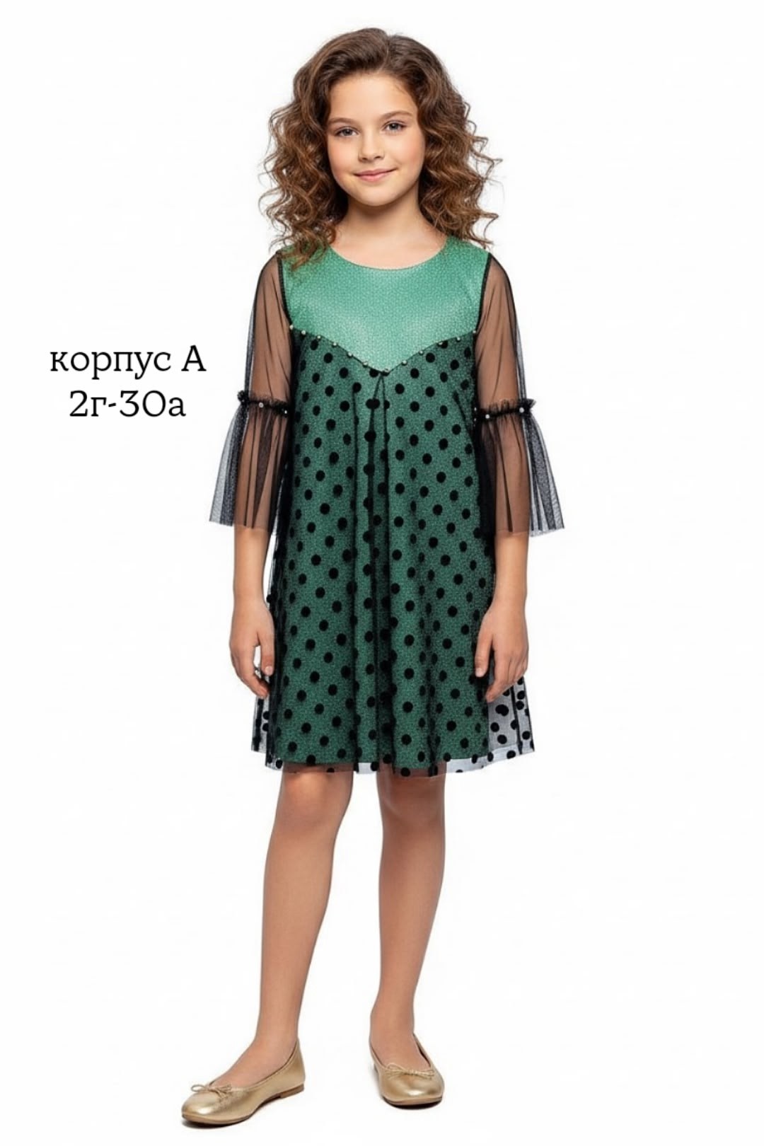 платье детская,платье для девочка,нарядное платье для девочки,стильное платье,нарядное платье