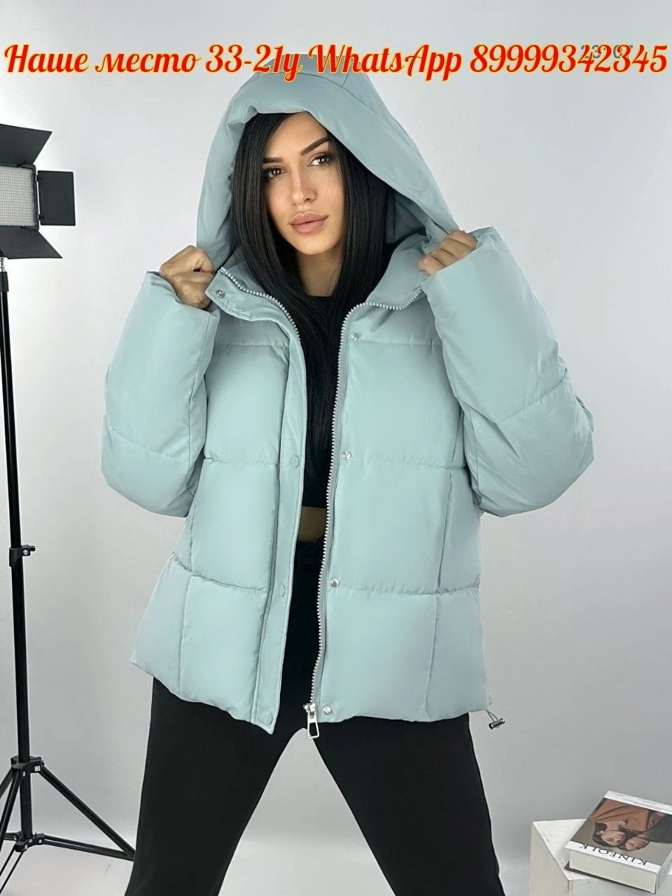 куртка демисезонная женская,куртка женская аляска демисезонная,куртка женская демисезон,демисезонная куртка,женская куртка