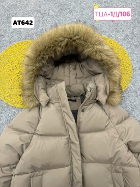 Верхняя одежда