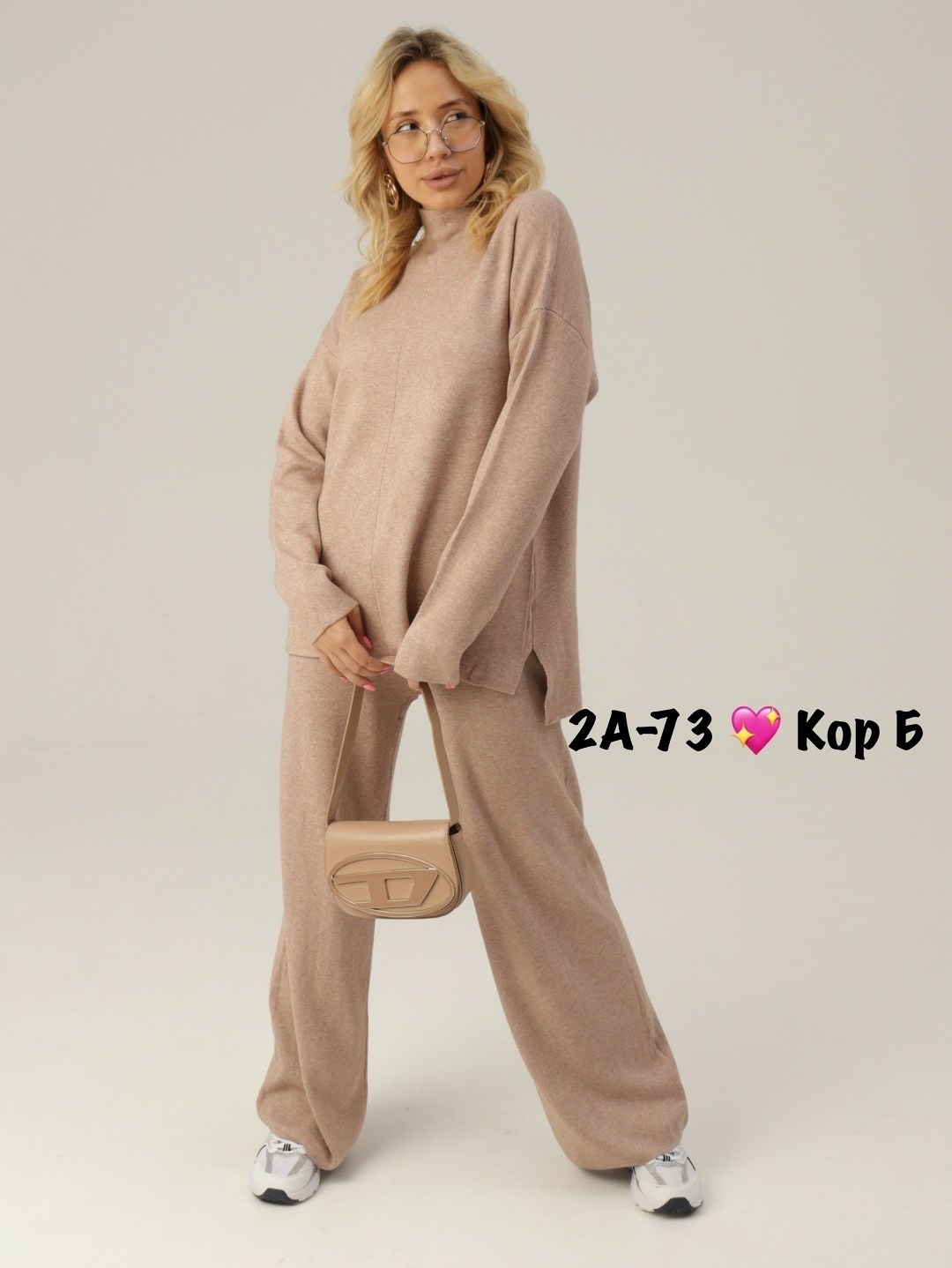 костюм тёплый,трикотажные костюмы женские,трикотажные костюмы,вязаные костюмы женские,костюм тёплый женский