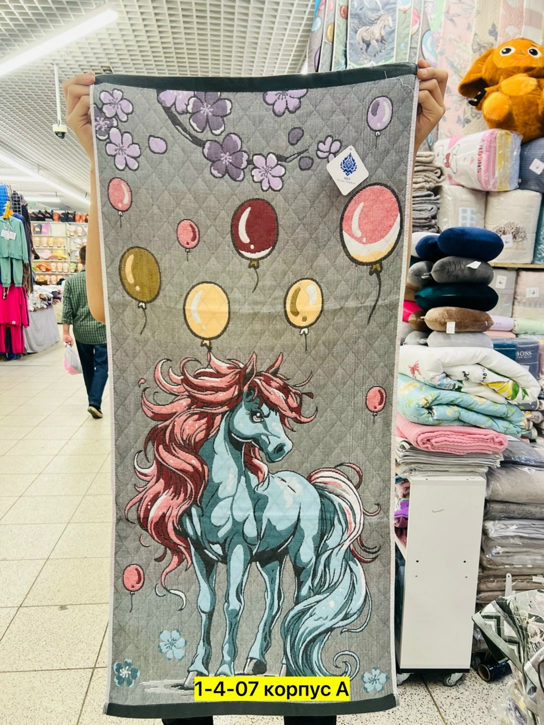 полотенце люкс,полотенца ,полотенца для кухни,полотенце стеганое,полотенца оптом