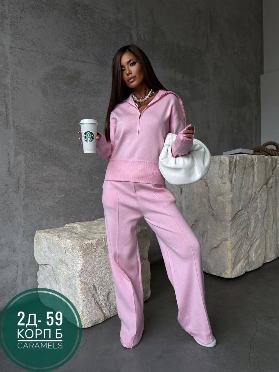 трикотажные костюмы,спортивные костюмы женские,костюм с кофтой,вязаные костюмы,вязаный костюм женский