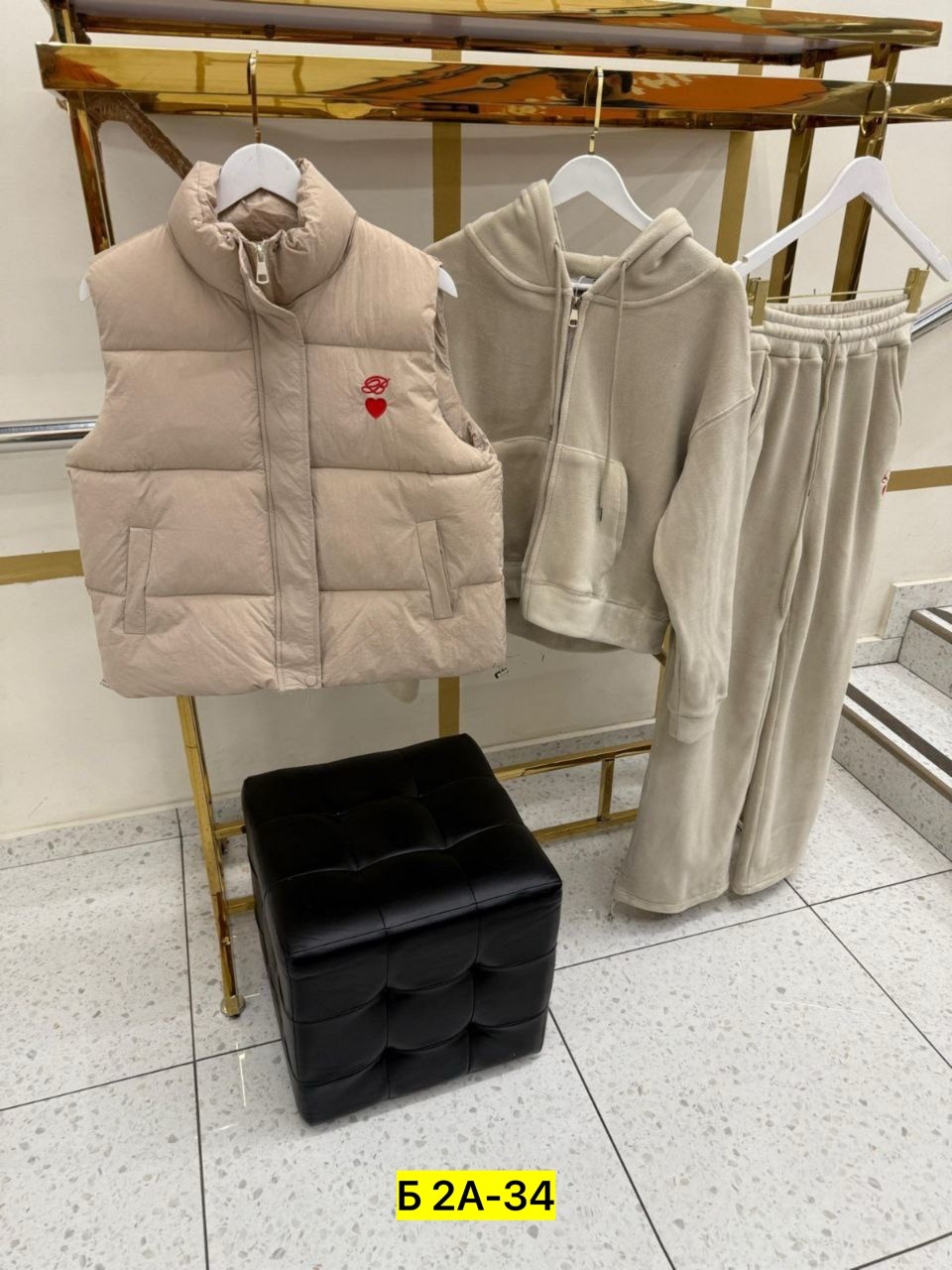 костюм тройка на флисе,костюм на флисе,костюм тройка женский,cпортивный костюм женский на флисе,спортивные костюмы на флисе