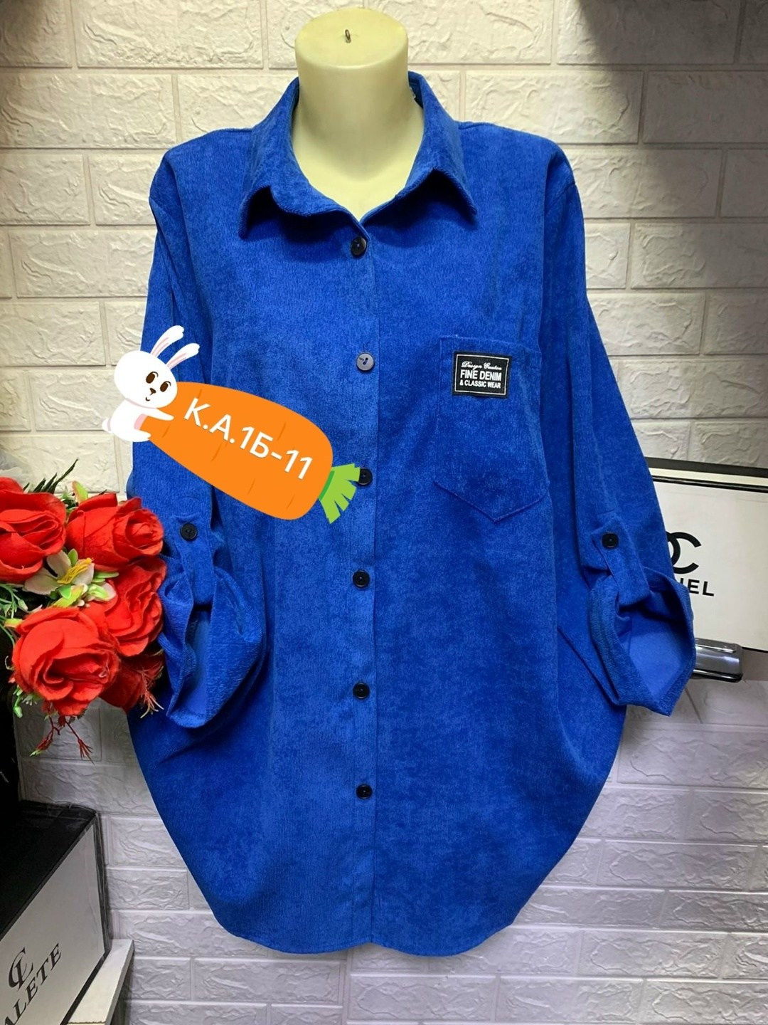 рубашка женская,женская рубашка больших размеров,женские кардиганы,рубашка женская свободного кроя,кардиган кофта