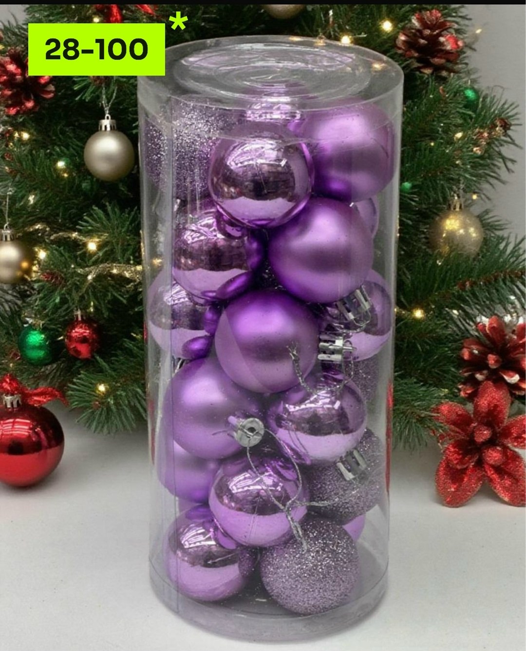 набор шаров елочных,набор новогодние шары,елочные шары набор,набор елочных шаров новогодние,елочные шары