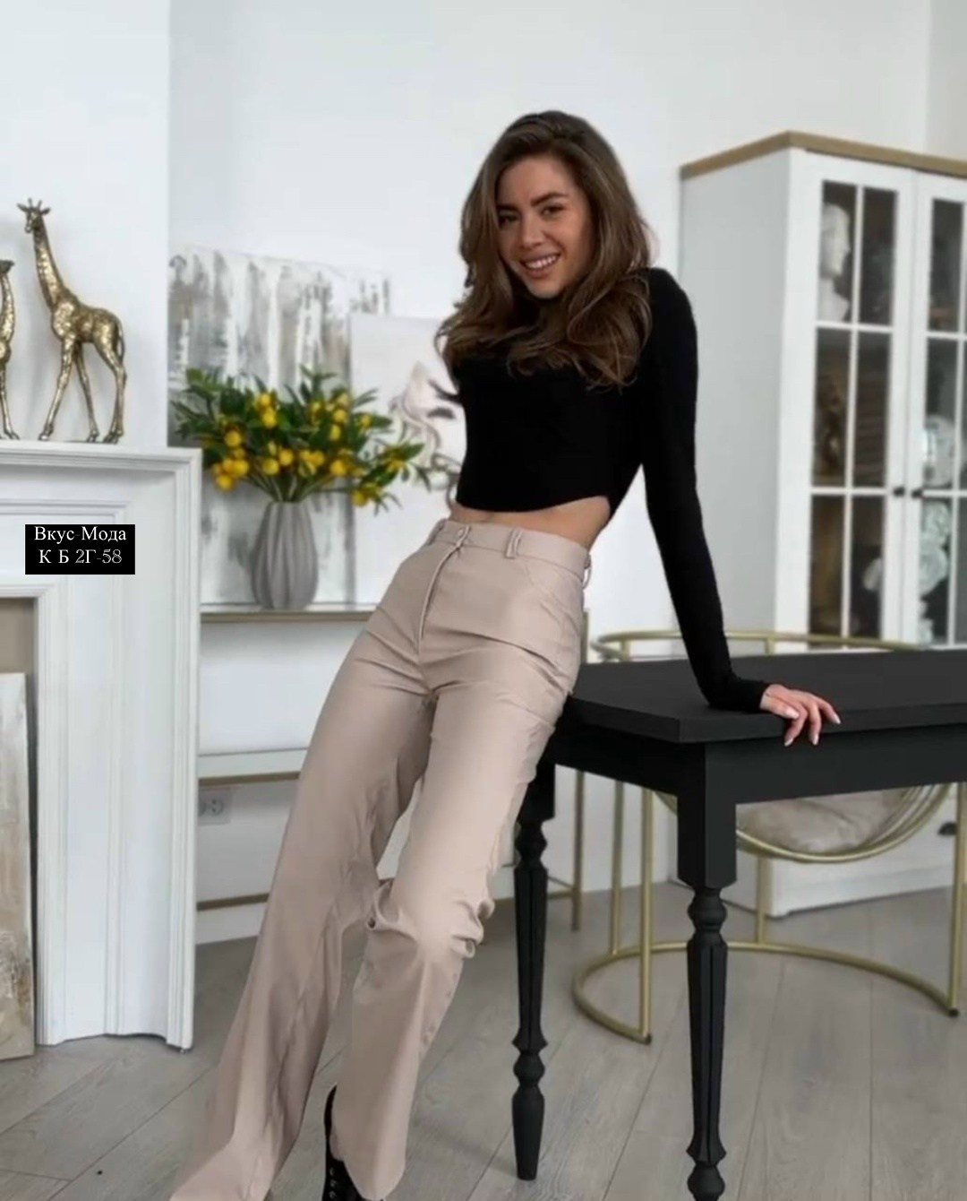 бежевые брюки из экокожи,брюки классические из экокожи,брюки из экокожи женские,брюки из экокожи,классические брюки