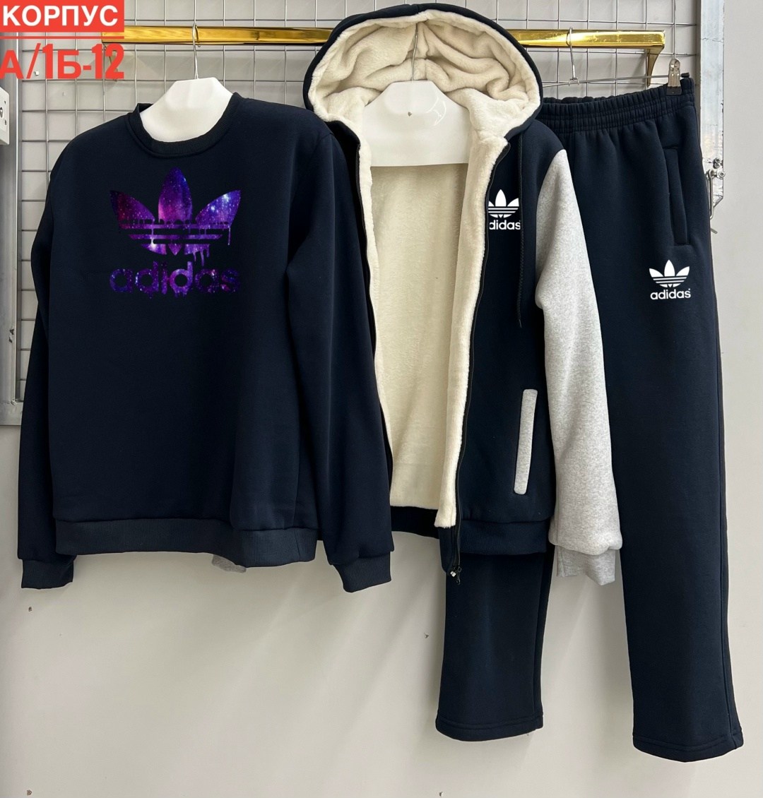 мужской теплый спортивный костюм на флисе,костюмы спортивный adidas,спортивные костюм,костюмы спортивные мужские,спорт костюм