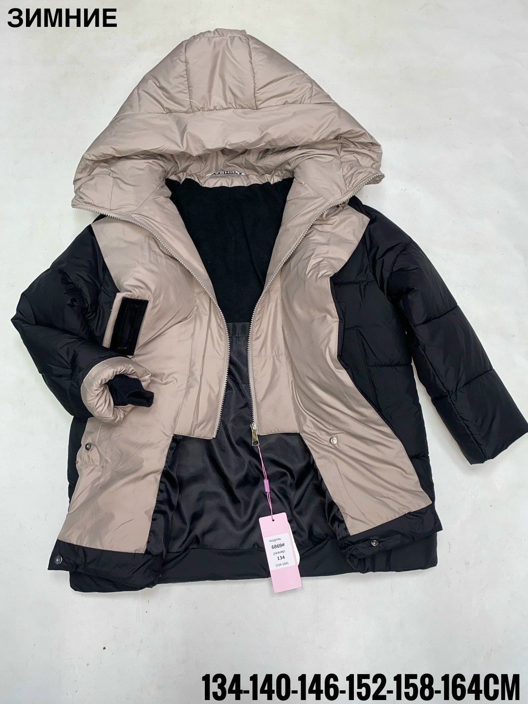 пуховик двухсторонний,женские пуховики,куртка,куртка зимняя,модный пуховик