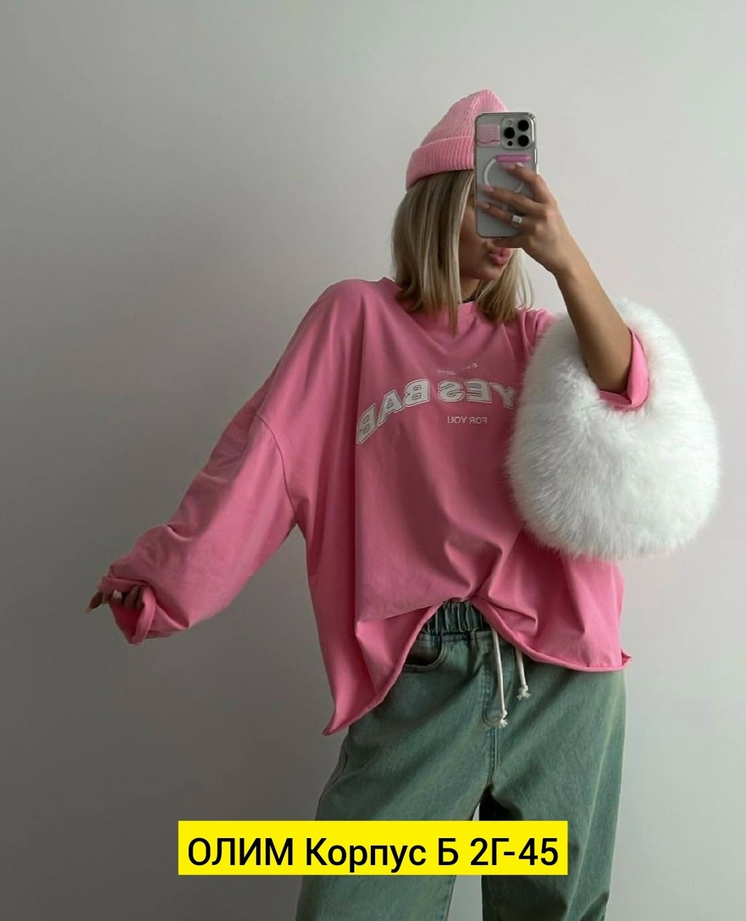 женская кофта,,свитшот женский,модная одежда