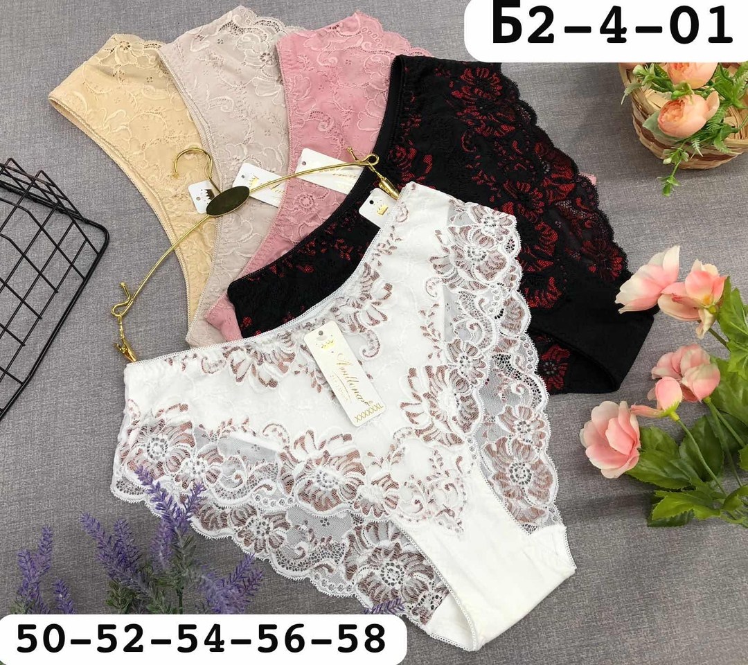 трусики женские кружевные,упаковка для нижнего белья,трусы для женщин,нижнее белье ,нижнее белье женский