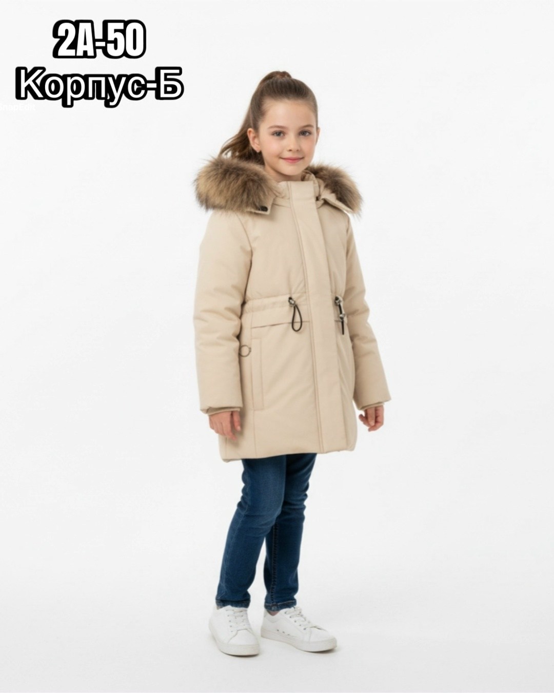 зимняя куртка для девочек,куртка для девочек,куртка парка для девочки,полупальто для девочки,парка зимняя для девочки