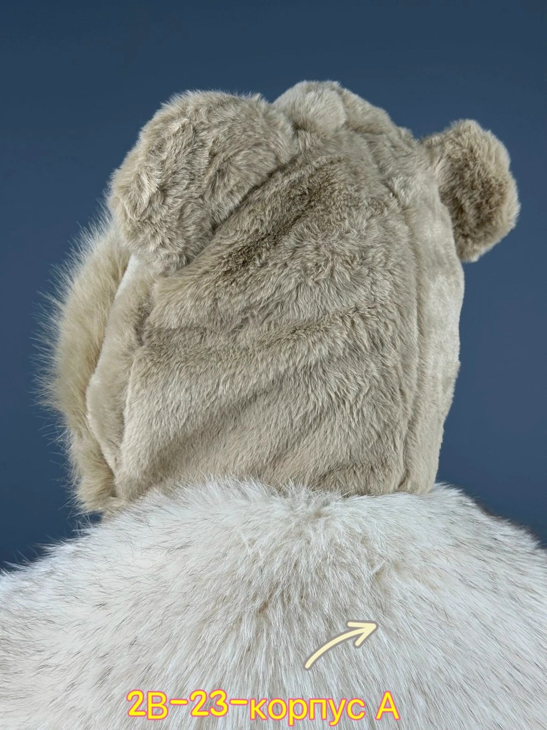 меховая шапка,шапка женская меховая,меховая шапка с ушками,шапка зимняя меховая,женские шапки