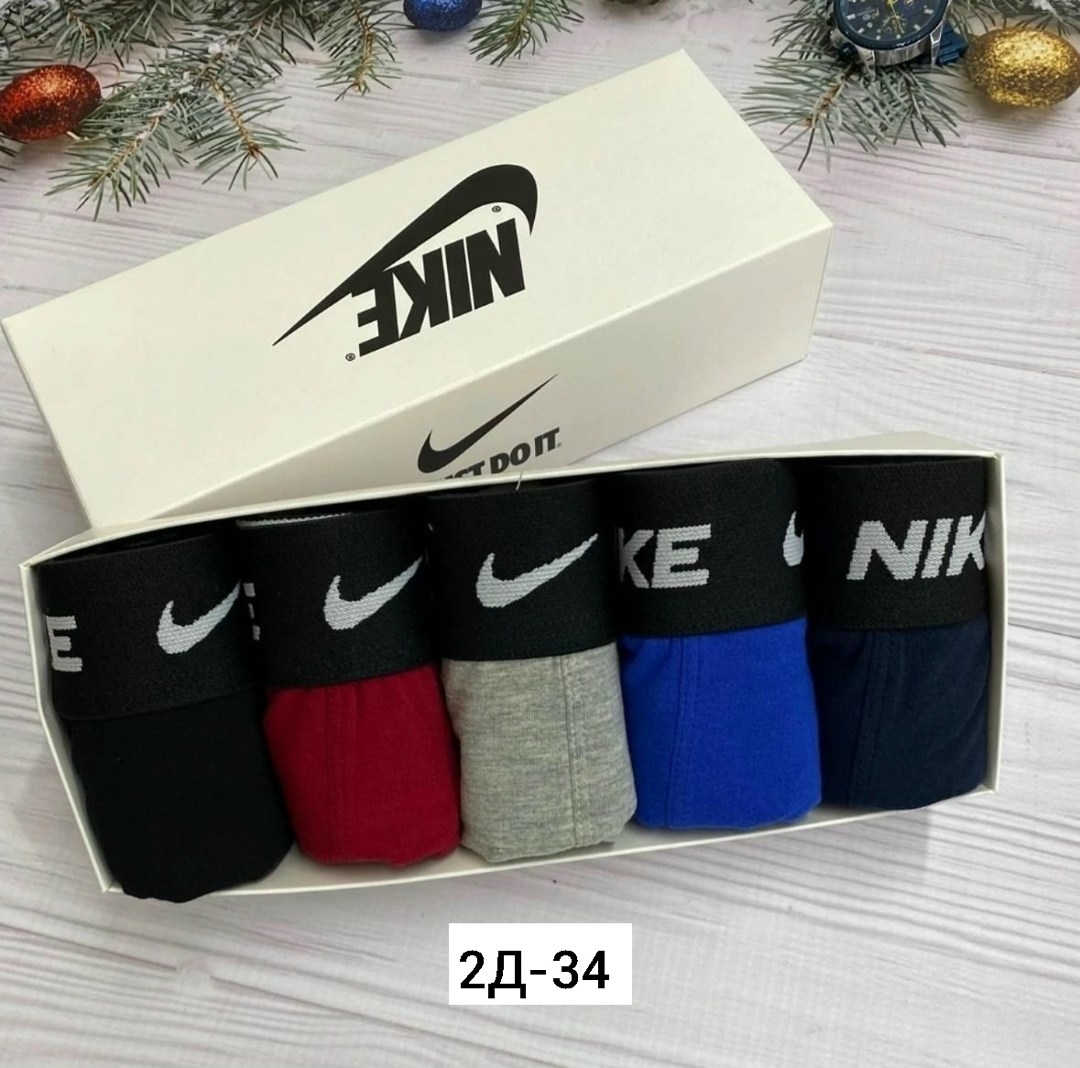 мужские трусы nike,набор трусов nike,комплект трусов боксеры nike,комплект трусов nike,трусы найк мужские
