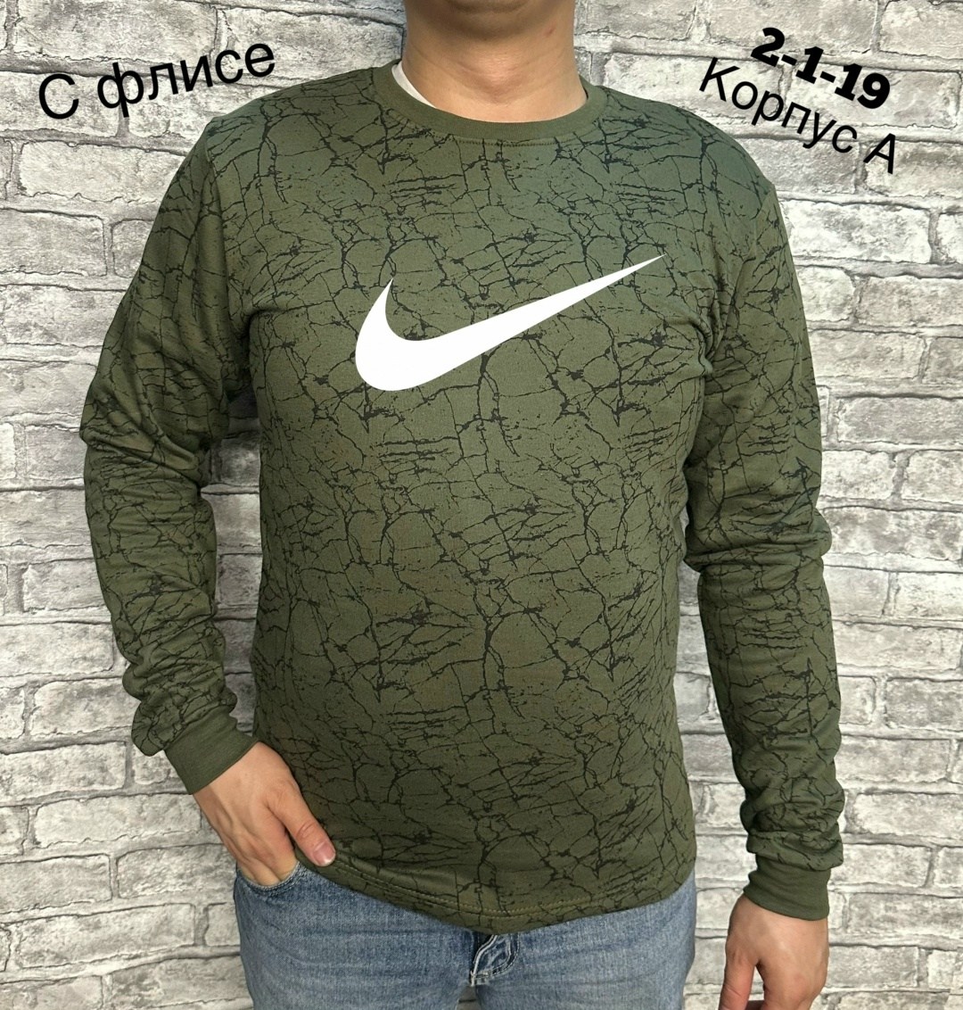 толстовки кофта,кофта мужская,толстовки свитшот,толстовки мужские,свитшот мужская