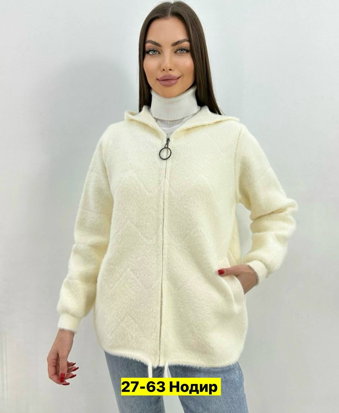 кардиган из альпаки,кардиган альпака,кардиганы женские альпака больших размеров,кофта из альпаки,кардиган