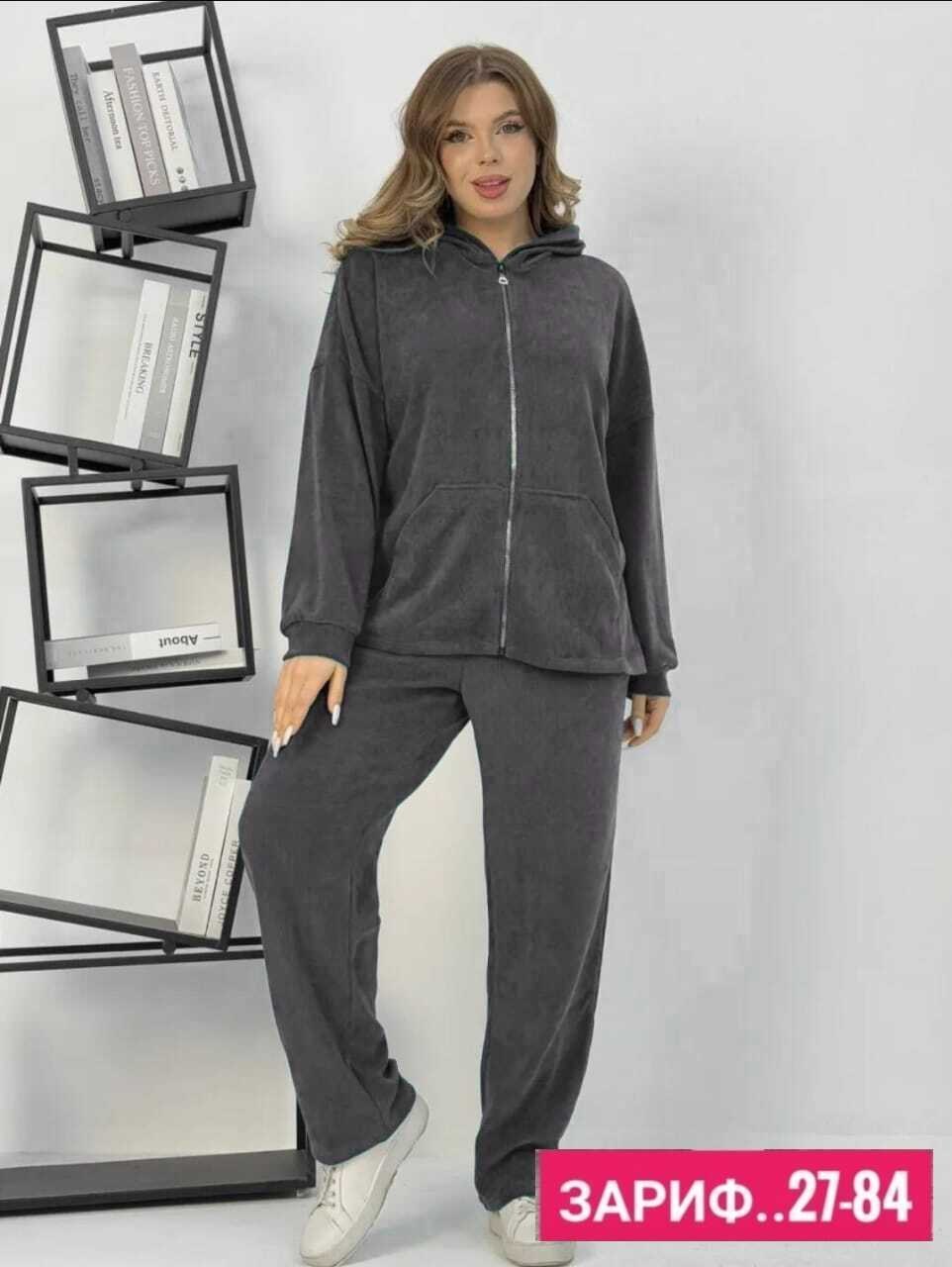 костюм велюровый,костюм велюровый большие размеры,костюм женский велюровый,orhida костюм спортивный велюровый толстовка и брюки палаццо,костюмы спортивные велюровые