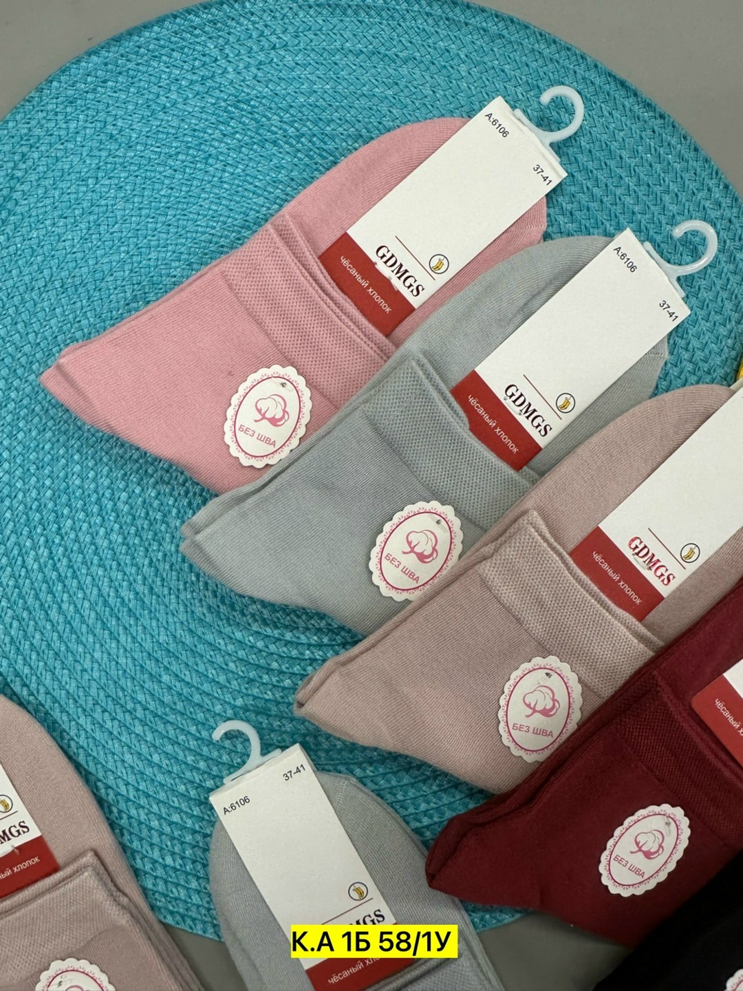 носки женские,носки женские 10 пар,носки комплект,носки для женщин,носки мини