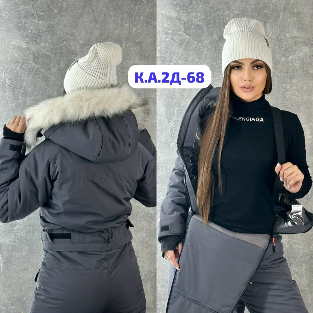 женский зимний комбинезон,костюм зимний женский,модные зимние комбинезоны женские,костюмы горнолыжная женская зимняя,горнолыжный комбинезон женский