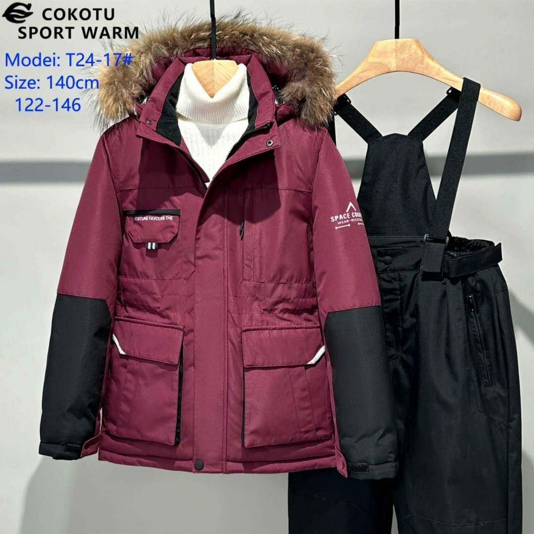 зимний костюм для мальчика,детский зимний костюм,зимние костюмы,одежда зимняя