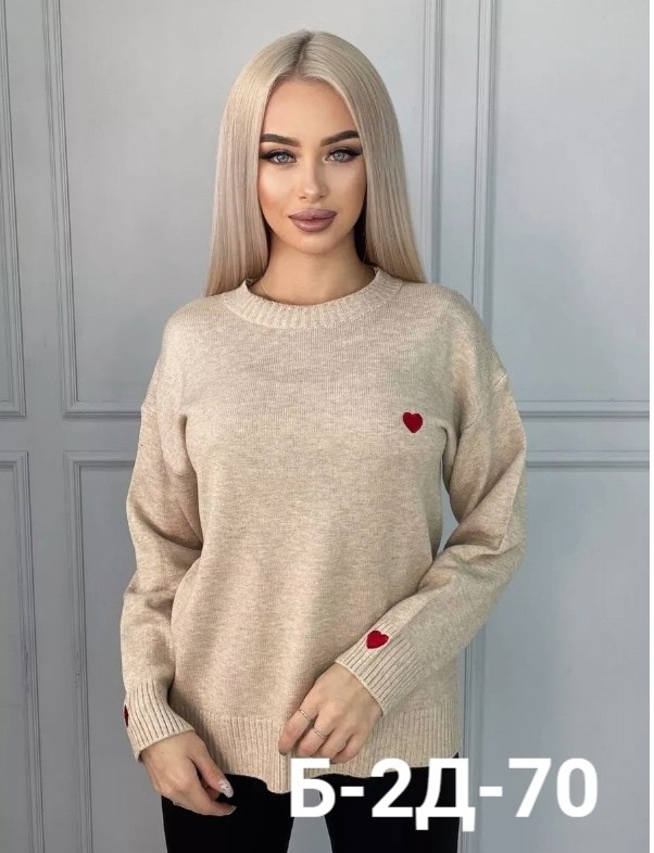 кофта женская,модная кофта,теплая кофта,свитшот женская,свитер кофта