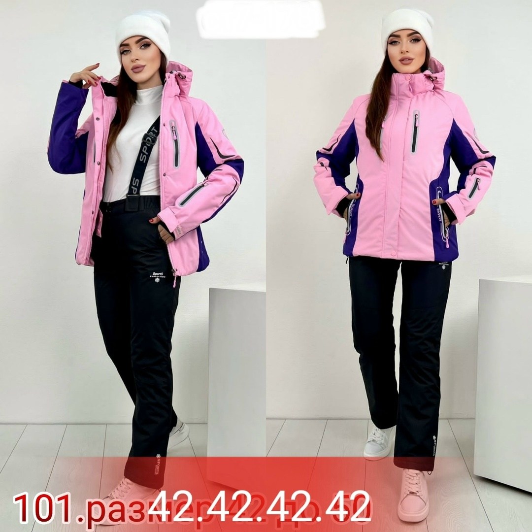 горнолыжные костюмы женские,костюм горнолыжный зимний,женский зимний костюм,костюм лыжный женский,костюмы горнолыжные