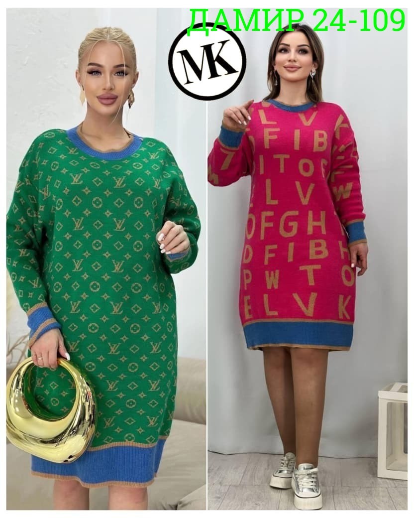 платье женское вязаное,вязаное платье,платье женская,платье туника вязаная,платье теплое