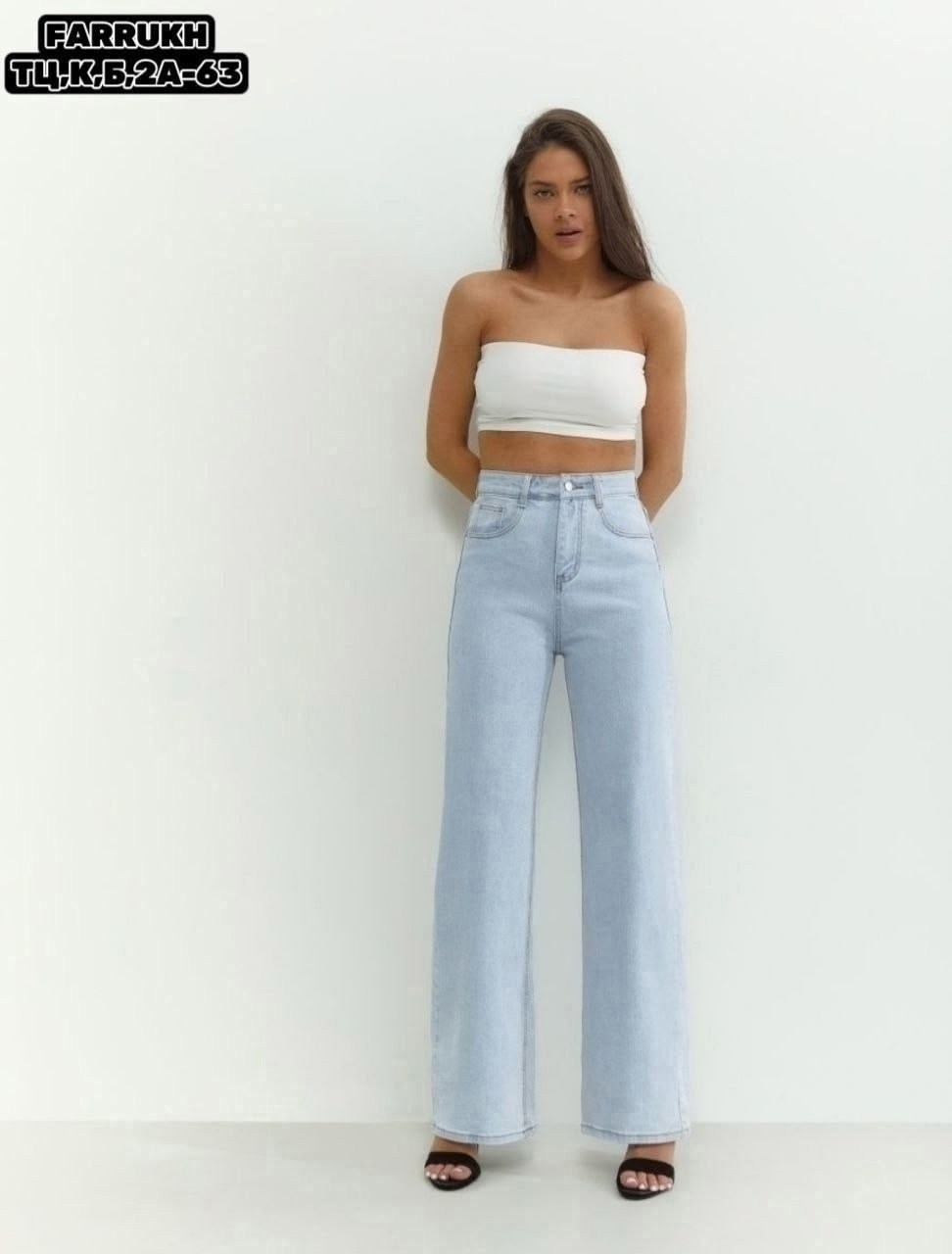 джинсы палаццо женские,джинсы палаццо 2025,джинсы палаццо,джинсы женские,джинсы палаццо с высокой посадкой