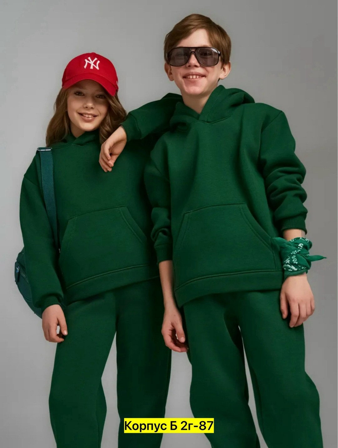 спортивный костюм подростковый теплый,спортивные костюмы на флисе,детские костюм на флисе,спортивный костюм из футера с начесом детский,костюм спортивный сити текс спорт
