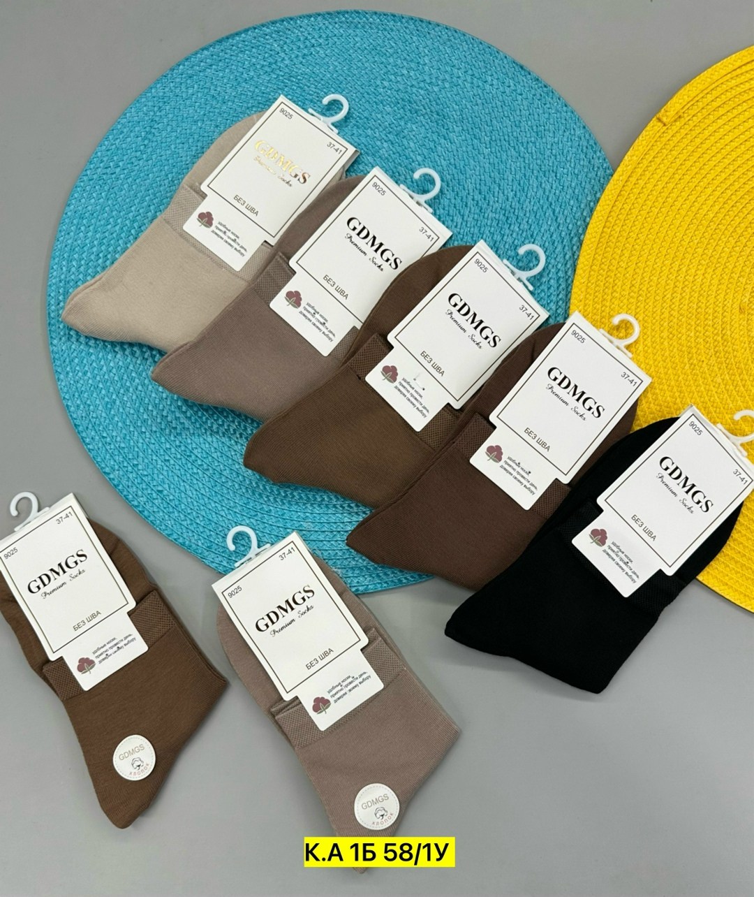 носки женские,носки женские 10 пар,комплект носки женские,носки мужские,носки женские набор 10 пар