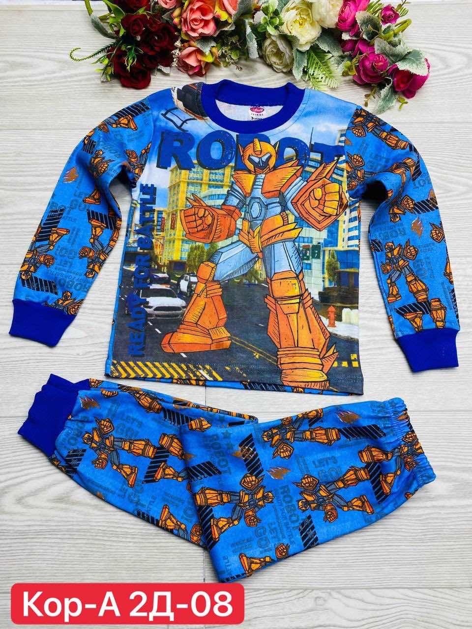 пижама для мальчика,детские пижамы ,пижама детская,детская пижама для мальчика,пижама детская теплая