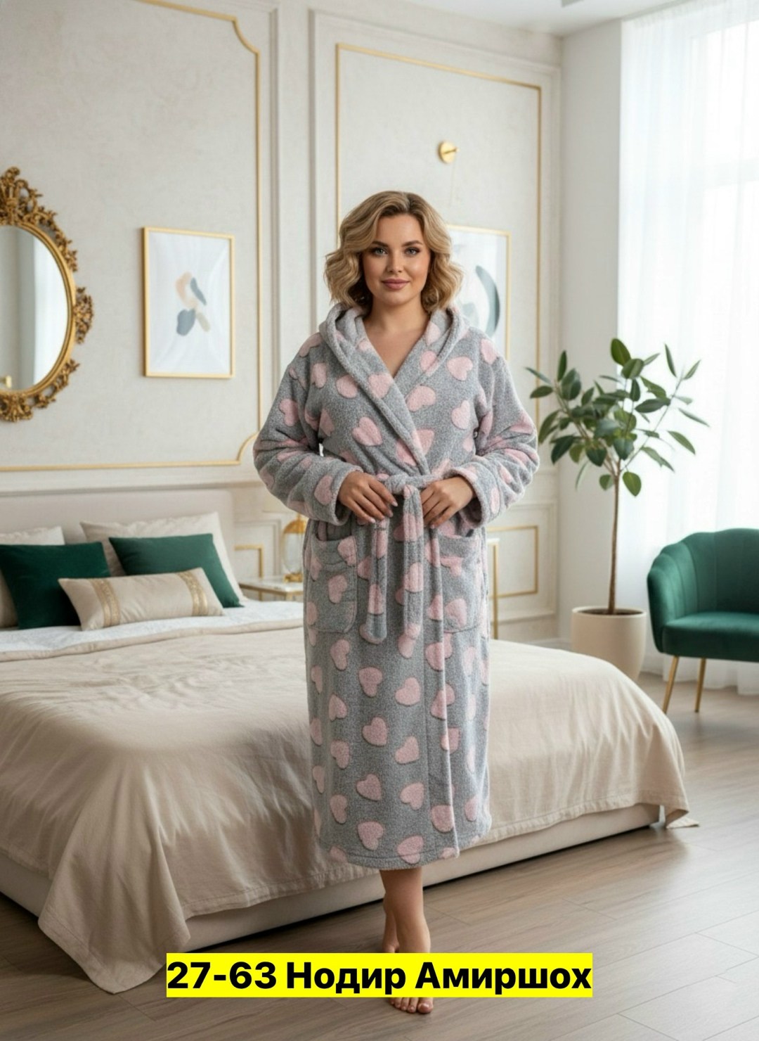халат домашний женские,халат женский,халат домашний теплый,халат женский для дома,халат женский домашний теплый с капюшоном