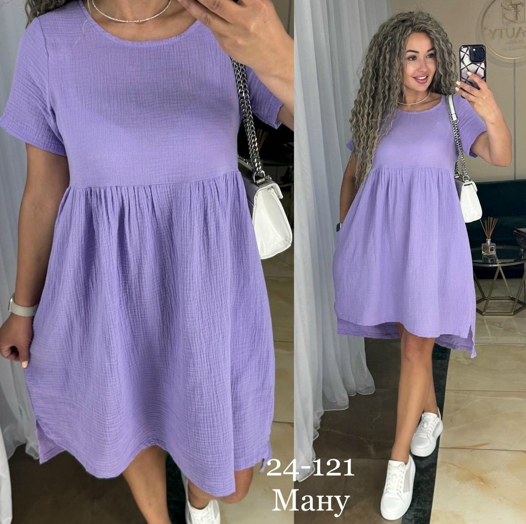 платье женская,платье 👗,платья ,платье сарафан,летнее платье