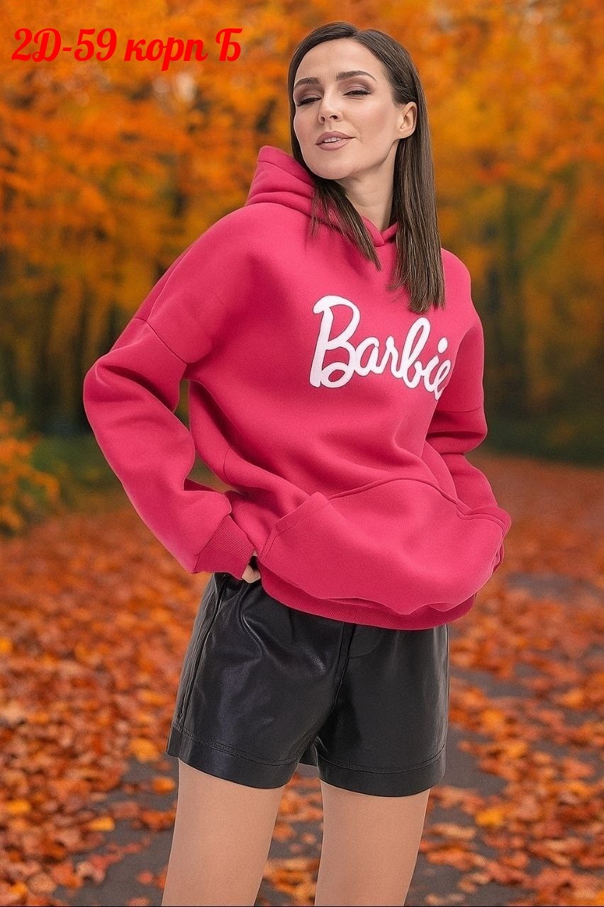 одежда толстовка,толстовки женская,женская кофта,толстовки кофта