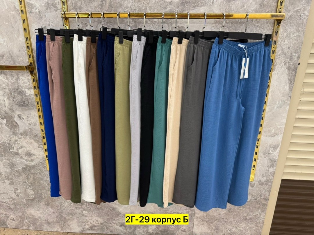 штаны свободного кроя,брюки женские летние,летние брюки,штаны свободные,штаны брюки